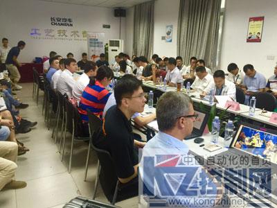 kuka驅動創新引擎 攜手長安深化智能鑄造技術交流